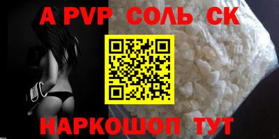 дмт Новозыбков