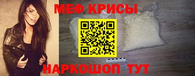mix Новодвинск