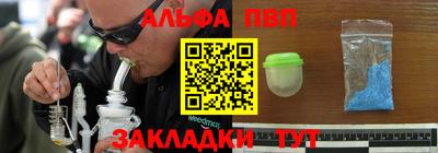 mix Новодвинск