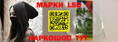 mix Новодвинск