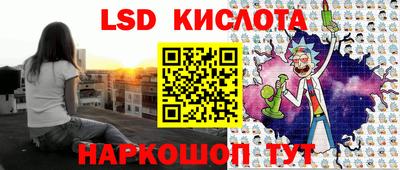 mix Новодвинск