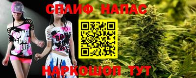 mix Новодвинск