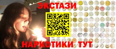 mix Новодвинск