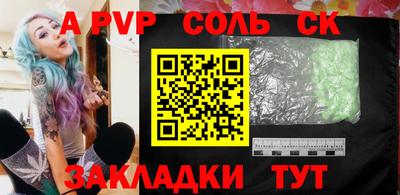 mix Новодвинск