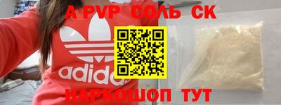 дмт Новозыбков