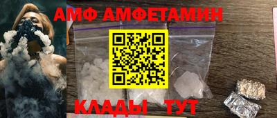 mix Новодвинск