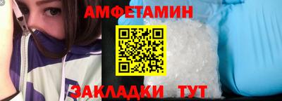 mix Новодвинск