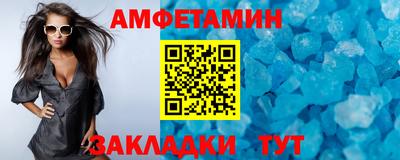 mix Новодвинск