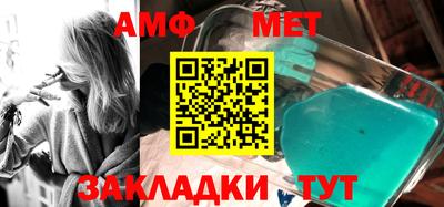 mix Новодвинск