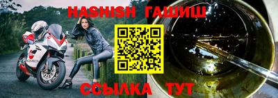 mix Новодвинск