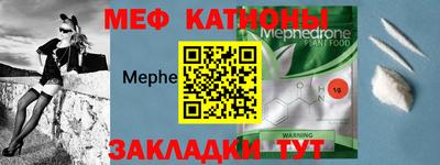 mix Новодвинск